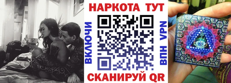 Купить NBOMe  СК  Мефедрон  МАРИХУАНА  Домодедово
