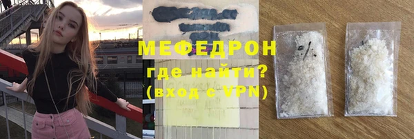mdpv Лагань