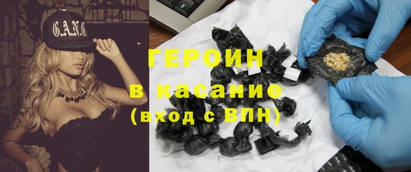 каннабис Лабытнанги