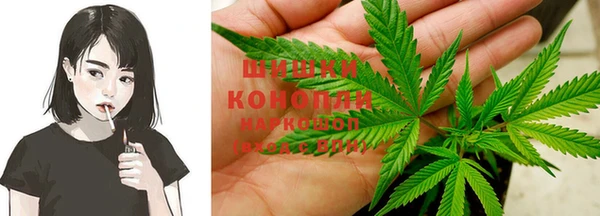 скорость mdpv Ладушкин