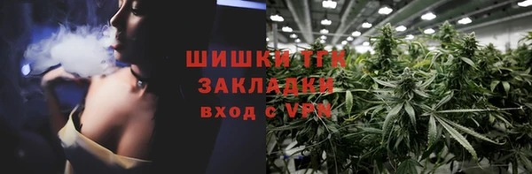 каннабис Лабытнанги
