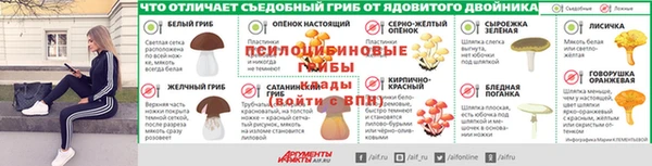 скорость mdpv Ладушкин