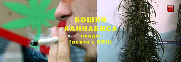 каннабис Лабытнанги