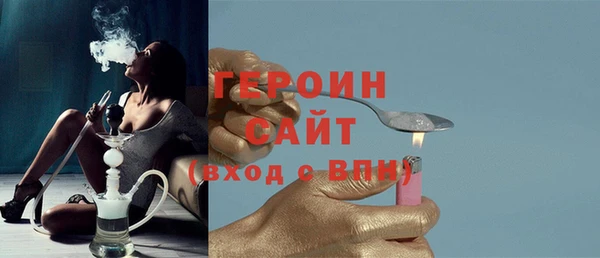 mdpv Лагань