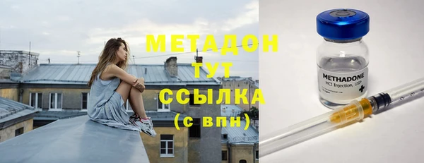mdpv Лагань