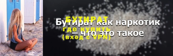 скорость mdpv Ладушкин