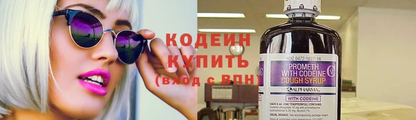 mdpv Лагань