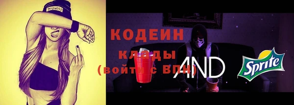 каннабис Лабытнанги