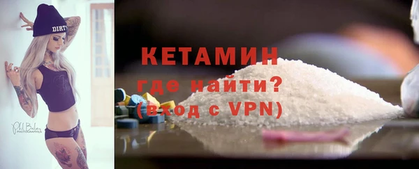 mdpv Лагань
