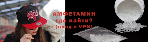 mdpv Лагань