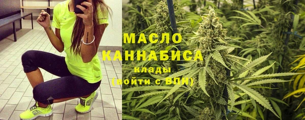mdpv Лагань