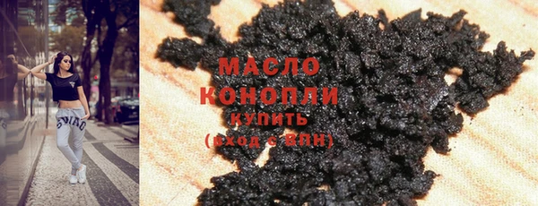 mdpv Лагань