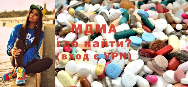 каннабис Лабытнанги