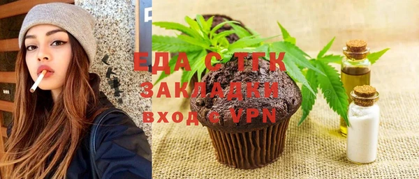 каннабис Лабытнанги