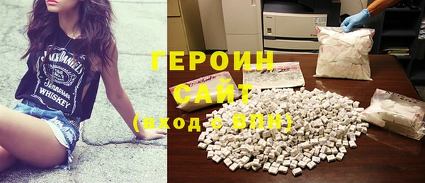 скорость mdpv Ладушкин