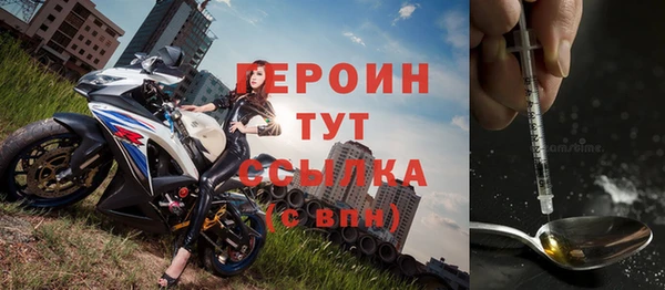 mdpv Лагань