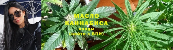 каннабис Лабытнанги