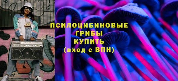 каннабис Лабытнанги