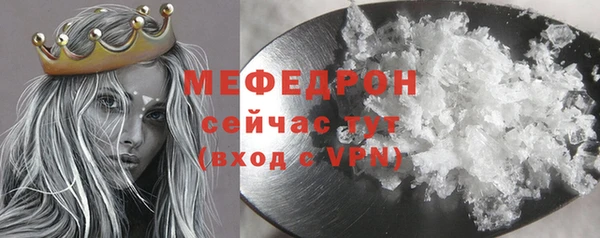 каннабис Лабытнанги