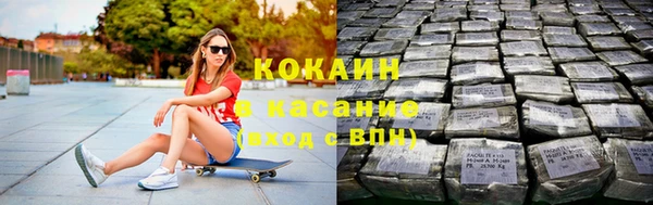 скорость mdpv Ладушкин