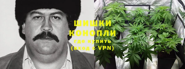 каннабис Лабытнанги