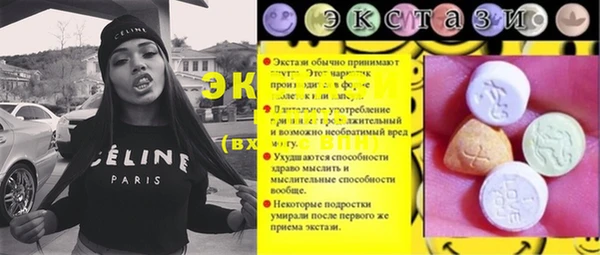 mdpv Лагань