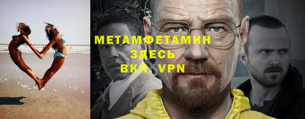 каннабис Лабытнанги
