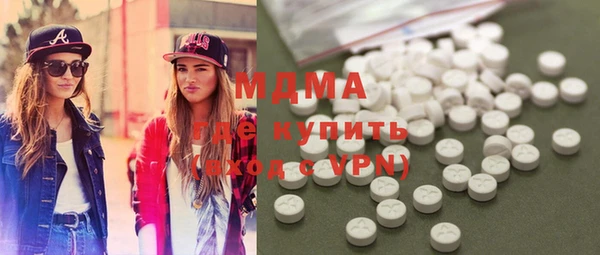 mdpv Лагань